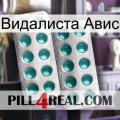 Видалиста Авис dapoxetine2